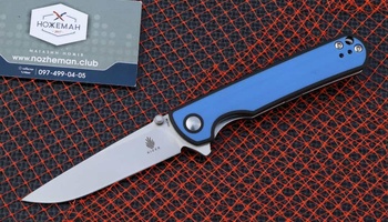 Складной нож Kizer Cutlery Rapids