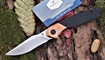 Складной нож Kizer Grazioso