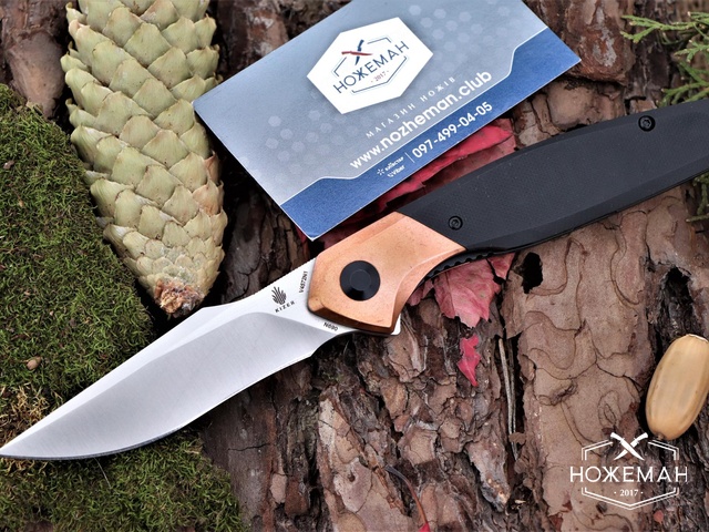 Складной нож Kizer Grazioso