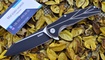Складной нож Kubey KU158B