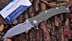 Складной нож Kubey KU214B