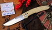 Складной нож Nimo Knives R12