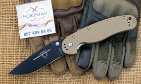 Складной нож Ontario Rat Model 1 Brown