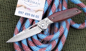 Складной нож Широгоров 111 Aerum