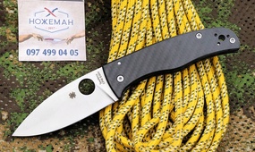 Складной нож Spyderco Bodacious Carbone C263CF