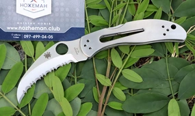 Складной нож Spyderco Harpy C08S
