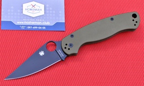 Нож складной Spyderco Para-Military 2 C81