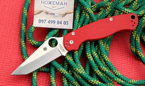 Складной нож Spyderco Para Military 2 Exclusive Tanto G10