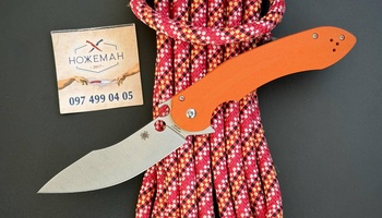 Складной нож Spyderco Tropen C237