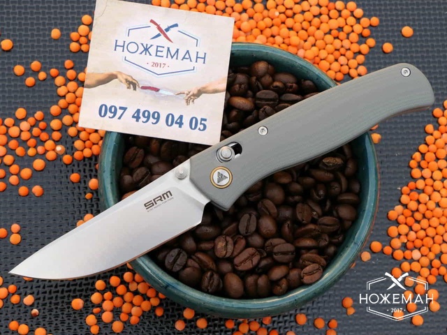 Складной нож SRM 255L-GK
