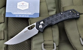 Складной нож SRM 9201-PB