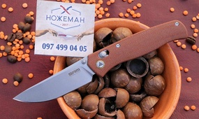 Складной нож SRM Medal 255L-MN