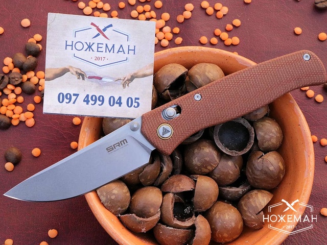 Складной нож SRM Medal 255L-MN