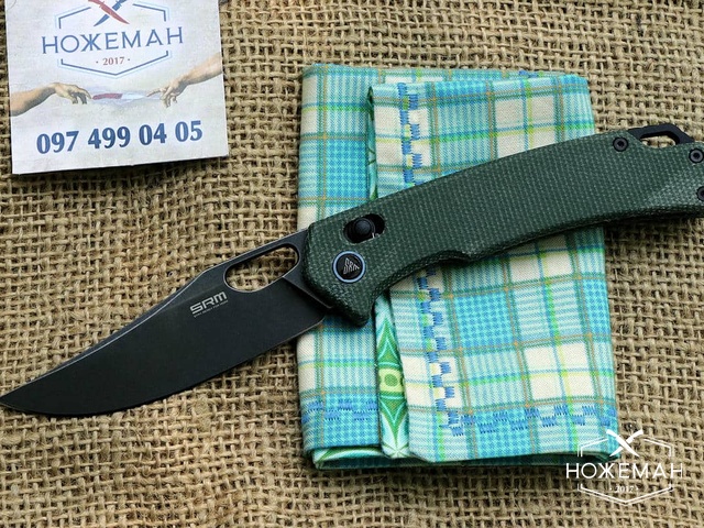 Складной нож SRM Retreiver 9203-MG2