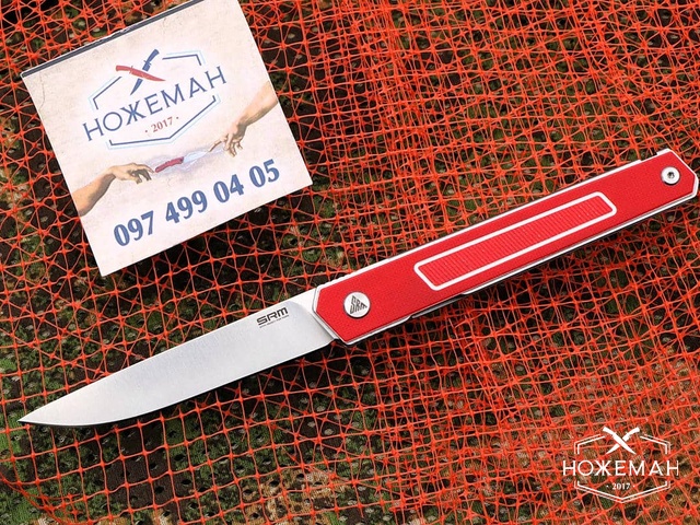 Складной нож SRM Swift 125L-GR