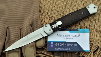 Стилет Dangerous Складной нож