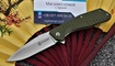 Нож Boker Magnum Coccodrillo Vero