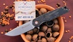 Складной нож TunaFire GT961 Carbone