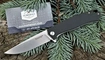 Складной нож TunaFire GT965
