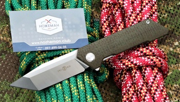 Складной нож TwoSun TS38