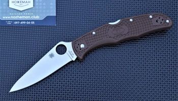 Spyderco Endura 4 Brown FRN C10FPBN