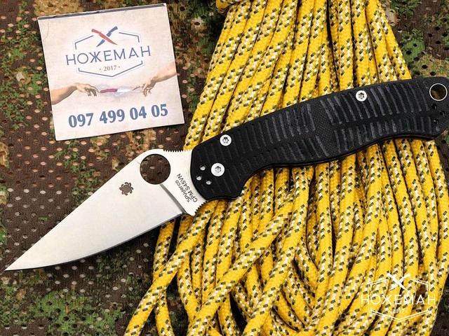 Spyderco Paramilitary 2 MagnaCut Salt Black G-10