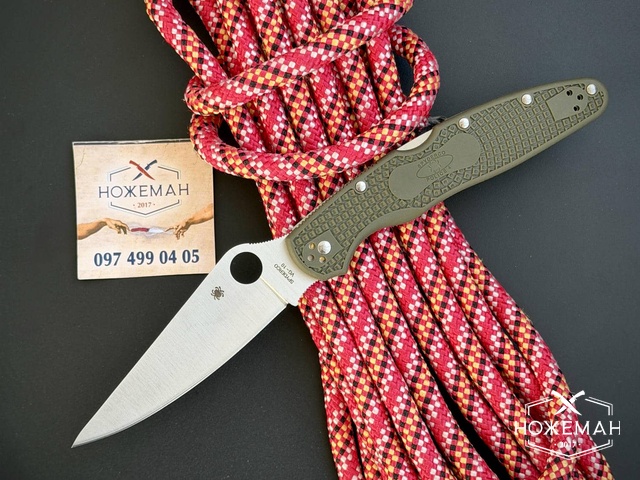 Spyderco Police 4 Lightweight Green FRN