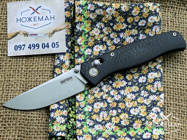 SRM Medal 255L-CB2 Carbon