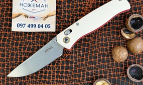 SRM Medal 255L-GT2 Dual Tone