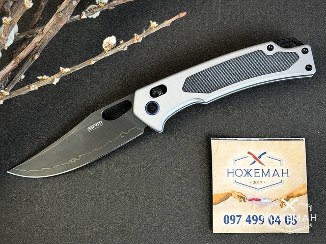 SRM Retriever 9203-AK2