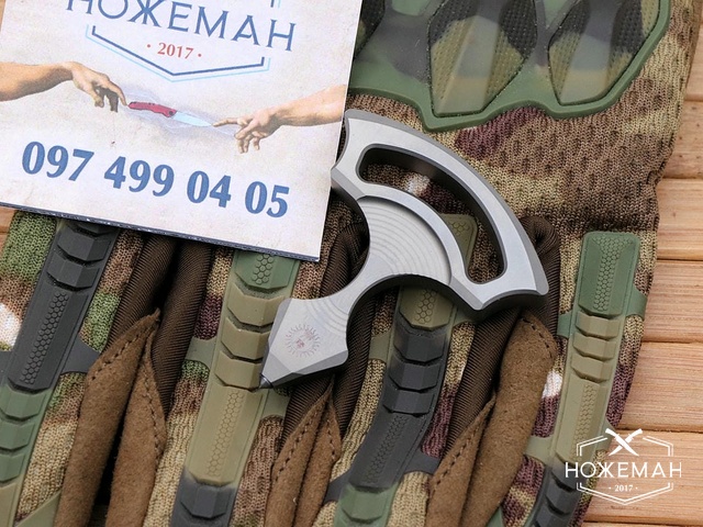 Стеклобой из титана TwoSun EDC22
