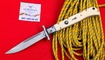 Стилет 11" AKC Swinguard Blond horn imitation