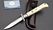 Стилет 11" AKC Swinguard Blond horn imitation