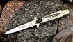 Стилет AKC Leverletto 20cm - 8