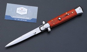 Стилет итальянский AKC 25cm - 10"brown wood