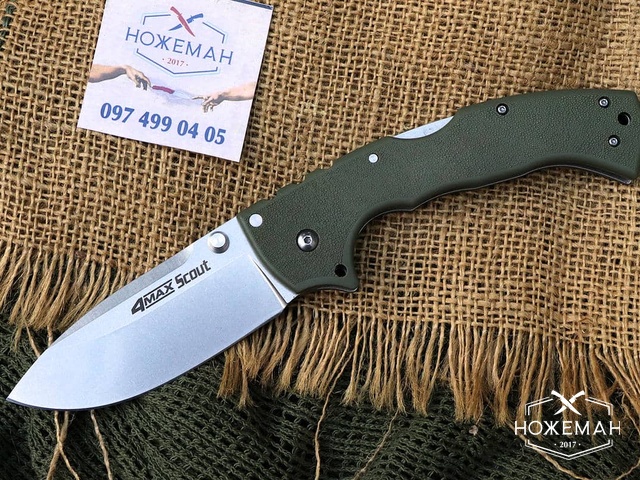 Тактический нож Cold Steel 4 Max Scout Green Griv-Ex
