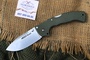 Тактический нож Cold Steel 4 Max Scout Green Griv-Ex