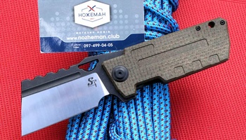 Нож Sitivien ST155 Scales
