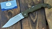 Тактический складной нож Cold Steel Voyager XL