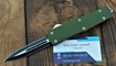 Тактический выкидной нож Microtech Warrior