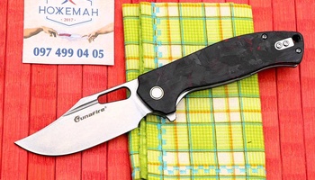 TunaFire GT-T0050 Marbled Carbone