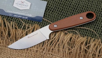 Туристический нож ESEE Knives Izula 2
