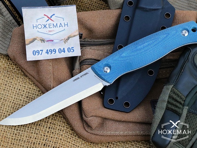 Туристический нож RealSteel Pathfinder Blue Micarta