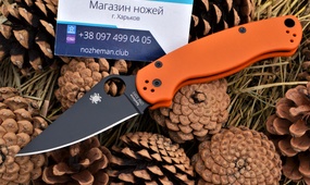 Нож складной Spyderco Paramilitary 2 C81