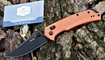Туристический нож SRM 9201-PJ