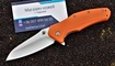 Нож Zero Tolerance 0770