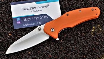 Нож Zero Tolerance 0770