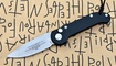 Выкидной нож бокового выброса Microtech LUDT Automatic