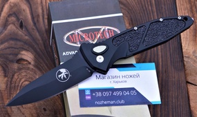 Выкидной нож Microtech Socom Elite Signature Automatic